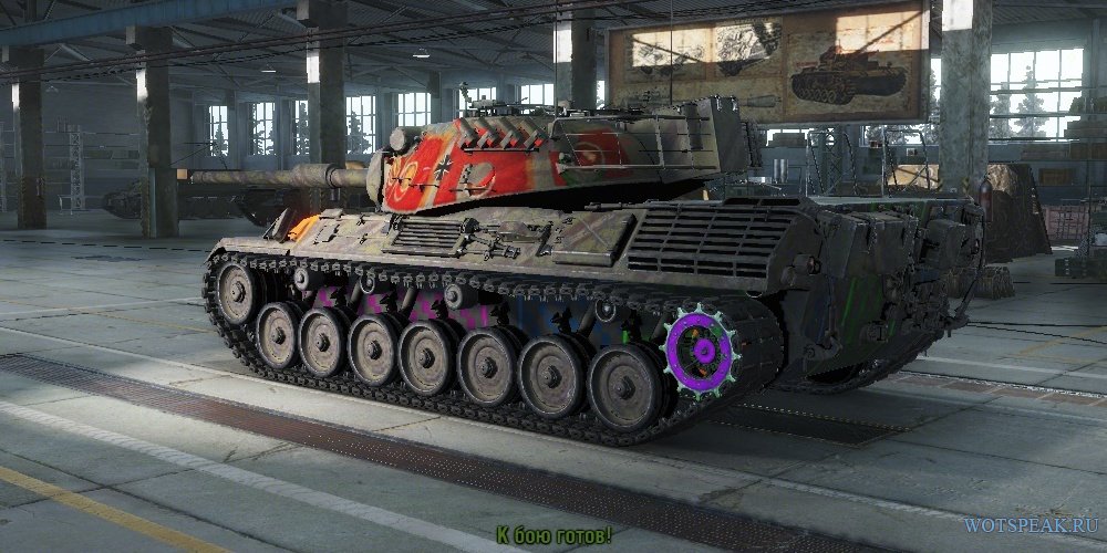 world of tanks blitz mod hit zones